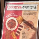 와크크커피 네이버블로그