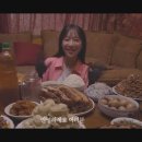그랜드마더 이미지