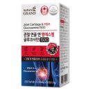 엠에스앤