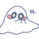 뽀송뽀송 애견 목욕 이미지