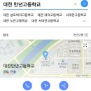 만년7080 이미지