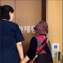 몸편한 제통 재활의학과의원 이미지