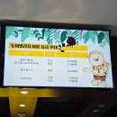 거북이식당 | 대구 아이랑 갈만한 곳｜토이빌리지 대구혁신점 4세 아이와 방문 솔직후기