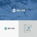 디자인사계 이미지