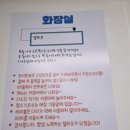 샐리오