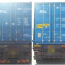 주식회사 이지맵 이미지