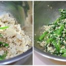 비타민반찬 이미지