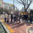 서울남정초등학교 이미지