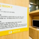 세미도서관 2층 이미지