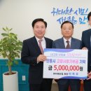 ㈜이레산업 이미지