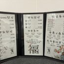 연향동 | 순천 연향동 일식 맛집 손빈 가성비 점심특선 후기