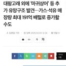 커피쿡종로 이미지