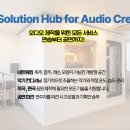 뮤지카나 피아노 스튜디오
