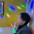 판타스틱코인노래연습장 세종나성점 | 세종 나성동 코인노래방 [판타스틱코인노래연습장] 쾌적함