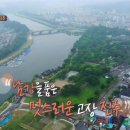 국민상회 이미지