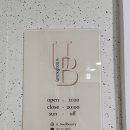 유니드뷰티 이미지