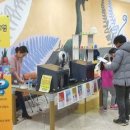 3D공룡체험박물관 케이에스피뉴스