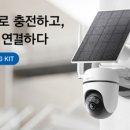 사랑보안시스템