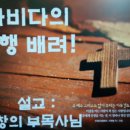 하남대로76번길 이미지