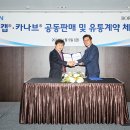 보령프라자 이미지