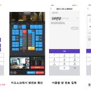 안양노래연습장 이미지
