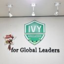 ivy(아이비)