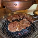 장안갈비마을 | 수원 가성비 맛집 수원 이목동 한우마을 돼지갈비 맛집