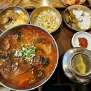 의령한우국밥 이미지