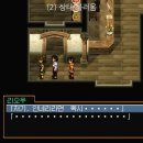 그린힐여관 이미지