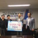 KT&G북인천지사 이미지