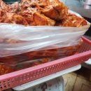 다연김치반찬