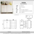 H1185 | &lt;베이비장구입&gt;ING가구; 리오러블리옷장+서랍장세트(화이트)아기,유아옷장