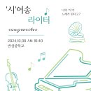 반성중학교 이미지