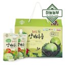 하늘농부유기농영농조합법인 이미지