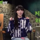 청하가스 스포츠조선
