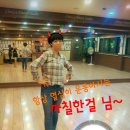 라댄스스포츠학원 Daum카페