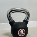 바디밸런스 경북도청점 이미지