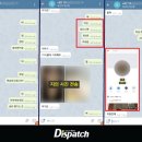 포장박사 이미지