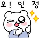하남돼지집양주 이미지
