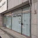 씨유 천안신부경남점 | 천안 신부동 리부케 레진 오브제 공방 솔라플로라, 부케 도어벨 제작 후기