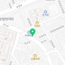 합천전기철물