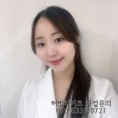 비만시장 아이템 찜질,점핑 허벌라이프 사업비전