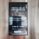 [ 와인리스트 다산 현대프리미엄아울렛 ] 프랑스와인 추천. 와인 테이스팅