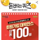 메이워크 이미지