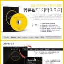 오렌지PC방 이미지