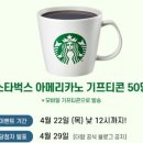 더함 이미지
