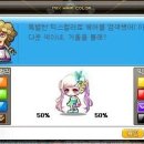 루미헤어 이미지