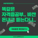 아성컴퓨터 이미지