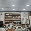 미's네일 | 미's 네일 깔끔한 네일 후기💅 동래등관리·동래에너지테라피도 함께