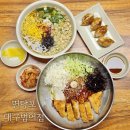 면당포 | 범어동맛집 / 대구국수맛집 / 면당포 대구범어점 내돈내산 후기